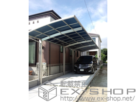 のカーポート レイナポート 縦連棟 積雪〜20ｃｍ対応 施工例