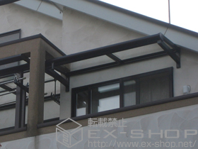 のバルコニー・ベランダ屋根 メニーウェル 柱なし式 FB型 積雪〜20cm対応 施工例