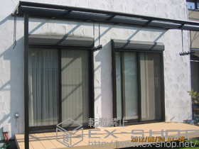 のテラス屋根 メニーウェル 1階設置 F1MA型 積雪〜20cm対応+吊下げ型竿掛け 施工例