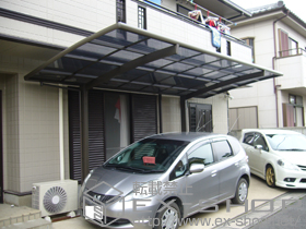 のカーポート カーブポートシグマIII 積雪〜30cm対応 施工例