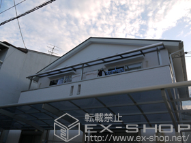 のバルコニー・ベランダ屋根 ライザーテラスII R型 屋根タイプ 連棟 積雪〜20?対応 施工例