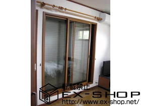 ��錧�����s�̂̓����i��d���E��d�T�b�V�j �C���v���X �_�X�g�o���A ���Ⴂ2���� �{�H��