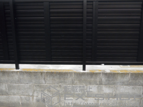 のフェンス・柵 エクスラインフェンス7型 自由柱施工 施工例