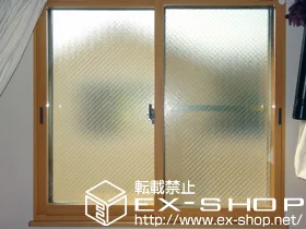 ��ʌ��������܎s��LIXIL ���N�V���i�g�X�e���j�̓����i��d���E��d�T�b�V�j �C���v���X �_�X�g�o���A ���Ⴂ2���� �{�H��