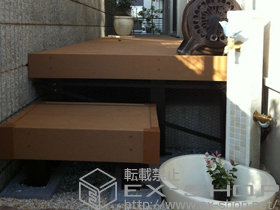 の立水栓・ガーデンシンク ファミエンテ 施工例