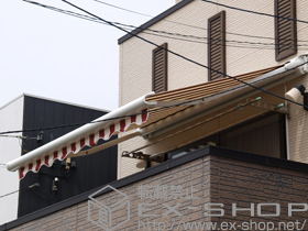 のオーニング・日よけ マルキルックス フリューゲル 電動式 施工例