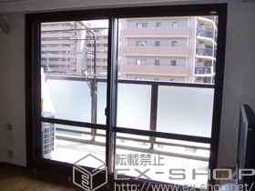 の二重窓（内窓） インプラス ダストバリア仕様 引違い窓 2枚建 施工例