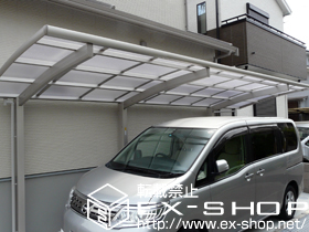 のカーポート レイナポート 延長　積雪〜20cm対応 施工例