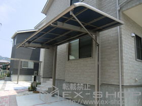 のカーポート レガーナポートシグマIII 樋有 積雪〜30cm対応 施工例