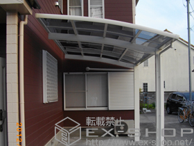 のカーポート レイナポート 積雪〜20cm対応 施工例