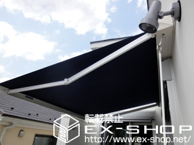 のオーニング・日よけ 彩鳥 C型 ボックスタイプ 施工例