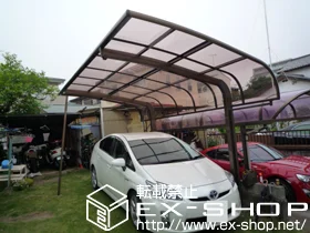 LIXIL ���N�V��(�g�X�e��)�̃J�[�|�[�g �e�[���|�[�g�V�O�}III �ϐ�`20cm�Ή��{���E���T�|�[�g�i�⏕���j �����O��23�p�{�����ރz���_�[ �{�H��