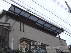 のバルコニー・ベランダ屋根 ライザーテラスII F型 屋根タイプ 連棟 積雪対応〜20? 施工例