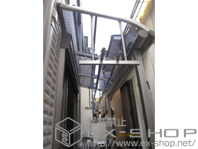 のテラス屋根 プレシオステラスR型 テラスタイプ 積雪〜20cm対応+吊り下げ物干し　 施工例