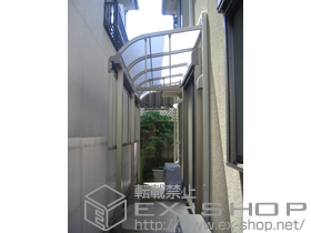 のテラス屋根 ライザーテラスII R型 テラスタイプ 積雪対応〜20?+吊り下げ物干し　長尺　2本入 施工例