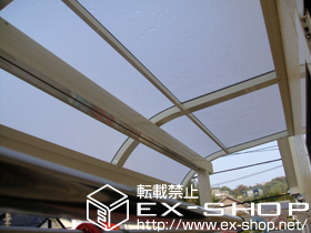 のバルコニー・ベランダ屋根 ライザーテラスII R型 屋根タイプ 単体 積雪〜20cm対応 施工例