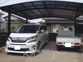 のカーポート カーブポートシグマIII ワイド 積雪〜30ｃｍ対応+屋根材ホルダー 施工例