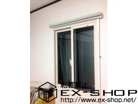 ���m�����É��s��LIXIL ���N�V���i�g�X�e���j�̓����i��d���E��d�T�b�V�j �C���v���X �_�X�g�o���A ���Ⴂ2���� �{�H��