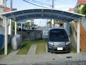 のカーポート レイナツインポート 積雪〜20?対応 施工例