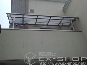 のバルコニー・ベランダ屋根 ライザーテラスII R型 屋根タイプ 単体 積雪〜20ｃｍ対応+ 吊り下げ物干し 施工例