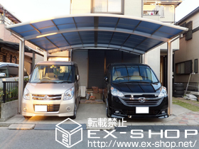 のカーポート プレシオスポート ワイド 積雪〜20cm対応 施工例