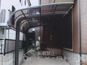 LIXIL ���N�V��(�g�X�e��)�̃J�[�|�[�g �e�[���|�[�g�V�O�}III �ϐ�`30cm�Ή� �{�H��