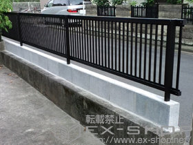 のフェンス・柵 プリレオR2型フェンス フリーポールタイプ 施工例