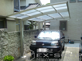 のカーポート レイナポート 延長　積雪〜20cm対応 施工例