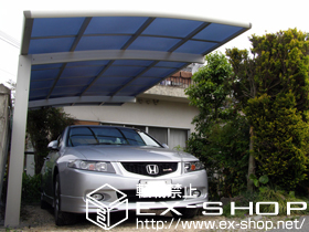 のカーポート レイナポート 積雪〜20cm対応 施工例