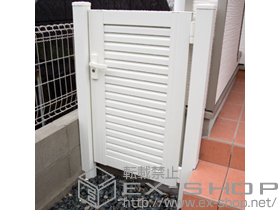 の門扉 プリレオR5型門扉 片開き 柱使用 施工例