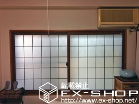 ��t�������s�̂̓����i��d���E��d�T�b�V�j �C���v���X �_�X�g�o���A�d�l ���Ⴂ�� 2���� �{�H��