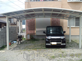 のカーポート カーブポートシグマIII ワイド 施工例