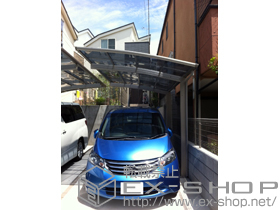 のカーポート プレシオスポート 積雪〜20cm対応 施工例