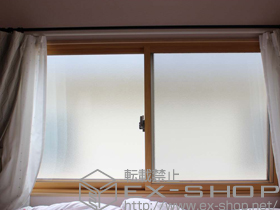 の二重窓（内窓） インプラス ダストバリア仕様 引違い窓 2枚建 施工例