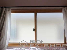 LIXIL リクシル(トステム)の内窓（二重窓・二重サッシ） インプラス ダストバリア仕様 引違い窓 2枚建 施工例