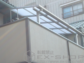 のバルコニー・ベランダ屋根 ライザーテラスII F型 屋根タイプ 積雪〜20?対応 施工例