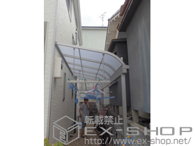 のテラス屋根 ライザーテラスII R型 テラスタイプ 連棟 積雪〜20cm対応 施工例