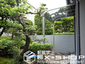 のテラス屋根 ヴェクターテラス R型 テラスタイプ 単体 施工例