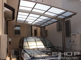 LIXIL ���N�V��(�g�X�e��)�̃J�[�|�[�g �J�[�u�|�[�g�V�O�}III�@�ϐ�`30cm�Ή� �{�H��