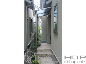 のテラス屋根 ライザーテラスII F型 テラスタイプ 単体 積雪〜20?対応 施工例