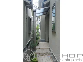 LIXIL ���N�V��(�g�X�e��)�̃e���X���� ���C�U�[�e���XII F�^ �e���X�^�C�v �P�� �ϐ�`20�p�Ή� �{�H��