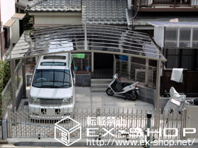 のカーポート カーブポートシグマIII ワイド 積雪〜20cm対応 施工例