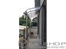 のテラス屋根 ライザーテラスII R型 テラスタイプ 単体 積雪〜20cm対応+はね出し納まり用部材一式 施工例