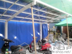 LIXIL ���N�V��(�g�X�e��)�̃J�[�|�[�g �J�[�u�|�[�g�V�O�}III �ϐ�`20cm�Ή� �{�H��