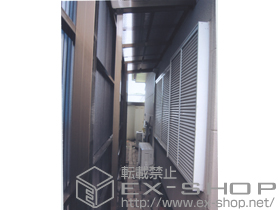 のテラス囲い・サンルーム フリーヤード　オープンタイプ 積雪〜20cm対応 施工例