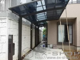 LIXIL ���N�V��(�g�X�e��)�̃J�[�|�[�g �J�[�u�|�[�g�V�O�}III �ϐ�`30cm�Ή� �{�H��