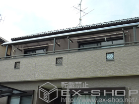 のバルコニー・ベランダ屋根 ライザーテラスII R型 屋根タイプ 連棟　積雪〜20cm対応+吊り下げ物干し 標準 2本入 施工例