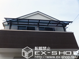 のバルコニー・ベランダ屋根 プレシオステラス R型 屋根タイプ 連棟 積雪〜20cm対応 施工例