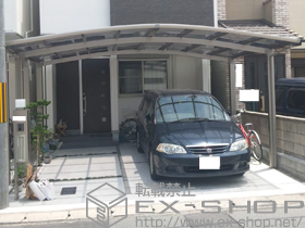 のカーポート カーブポートシグマIII ワイド 積雪〜30cm対応 施工例