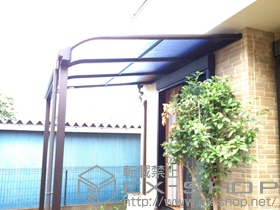 のテラス屋根 ヴェクターテラス R型 テラスタイプ 単体 積雪〜20cm対応 施工例